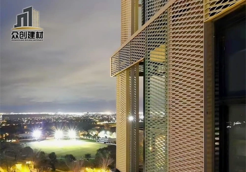 Aluminium Mesh Facade Design Guide for Modern Architecture